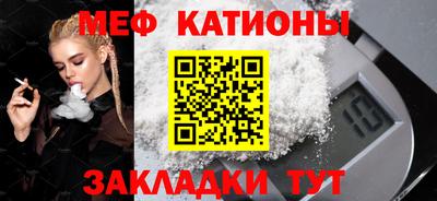 наркотики Ликино-Дулёво