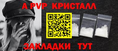 наркотики Ликино-Дулёво