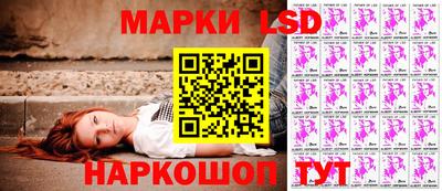 наркотики Ликино-Дулёво