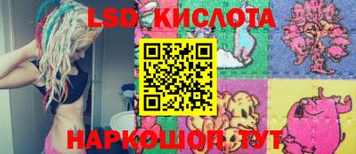наркотики Ликино-Дулёво