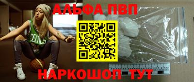 наркотики Ликино-Дулёво