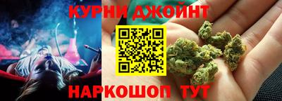 мяу мяу кристалл Ливны