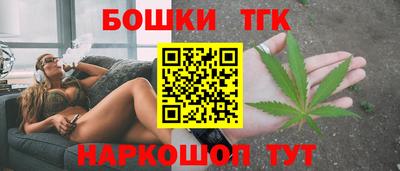 наркотики Ликино-Дулёво