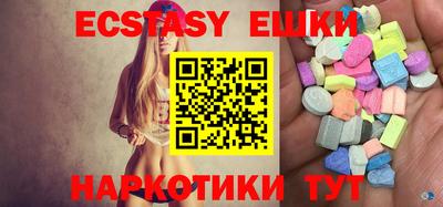 наркотики Ликино-Дулёво