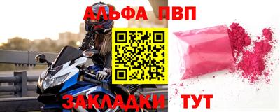 наркотики Ликино-Дулёво