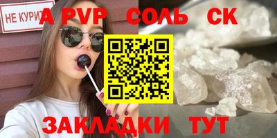 наркотики Ликино-Дулёво