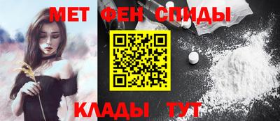 прущие грибы Лесосибирск