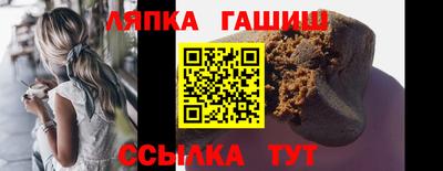 мяу мяу кристалл Ливны