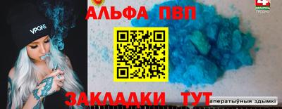 наркотики Ликино-Дулёво