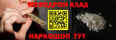 наркотики Ликино-Дулёво