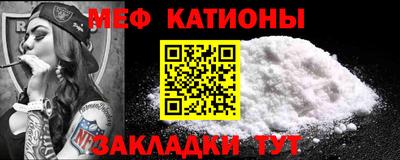 наркотики Ликино-Дулёво
