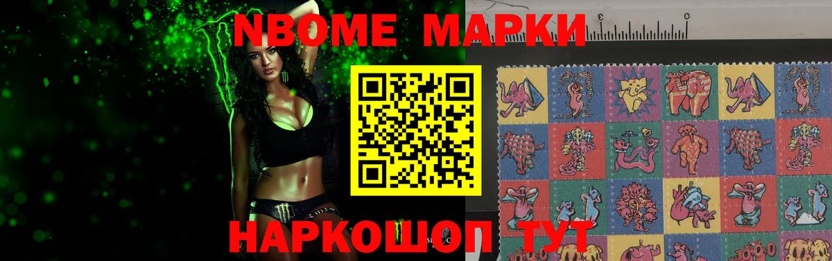 Кемерово  LSD-25 экстази  Вход с VPN  ЛСД экстази кислота  ЛСД экстази ecstasy 