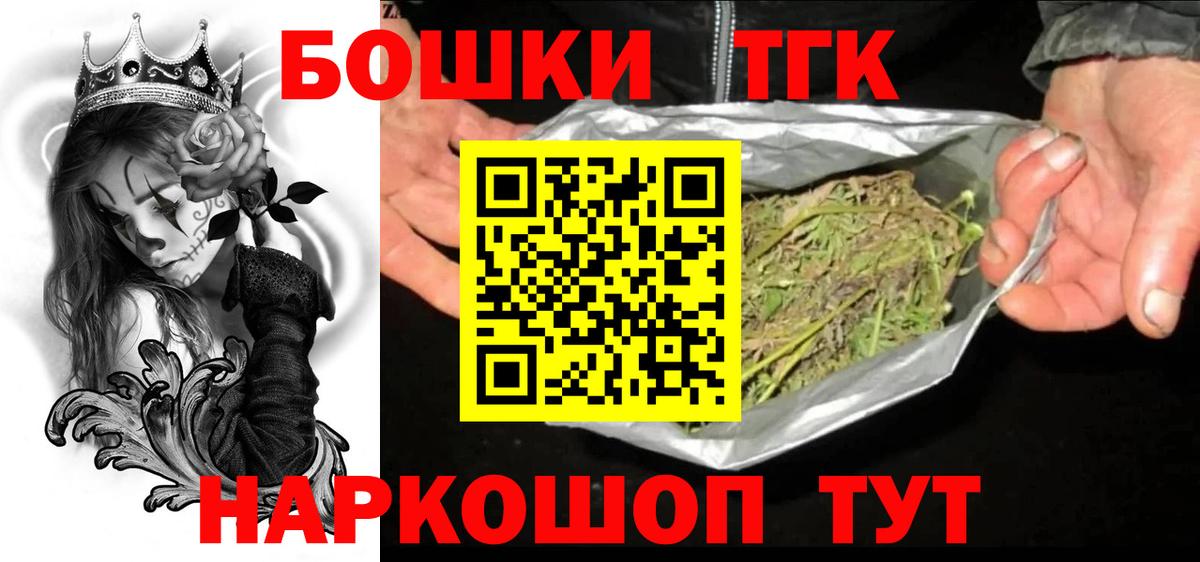 Конопля SATIVA & INDICA Кемерово